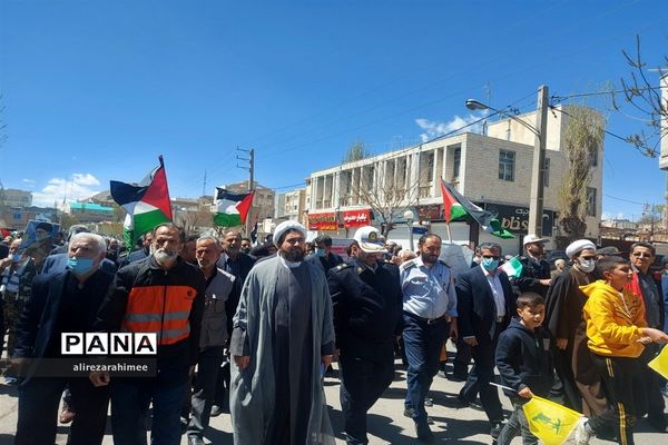 برگزاری مراسم راهپیمایی روز قدس در شهرستان فیروزکوه