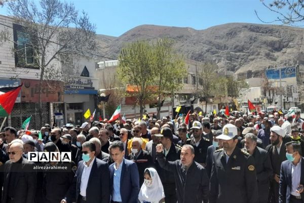 برگزاری مراسم راهپیمایی روز قدس در شهرستان فیروزکوه