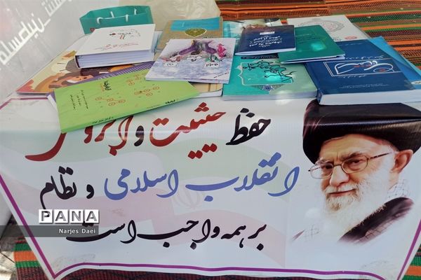 راهپیمایی بزرگ مردم مشهد در آخرین جمعه ماه مبارک رمضان