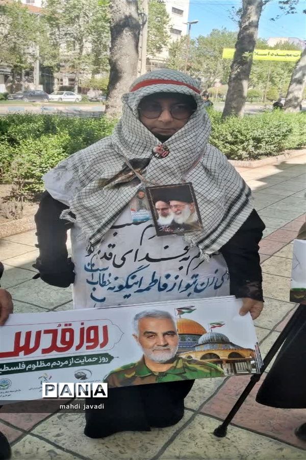 همزمان با راهپیمایی مسلمانان در سراسر جهان