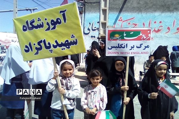 حضور پرشور مردم ولایتمدار خلیل‌آباد در روز قدس