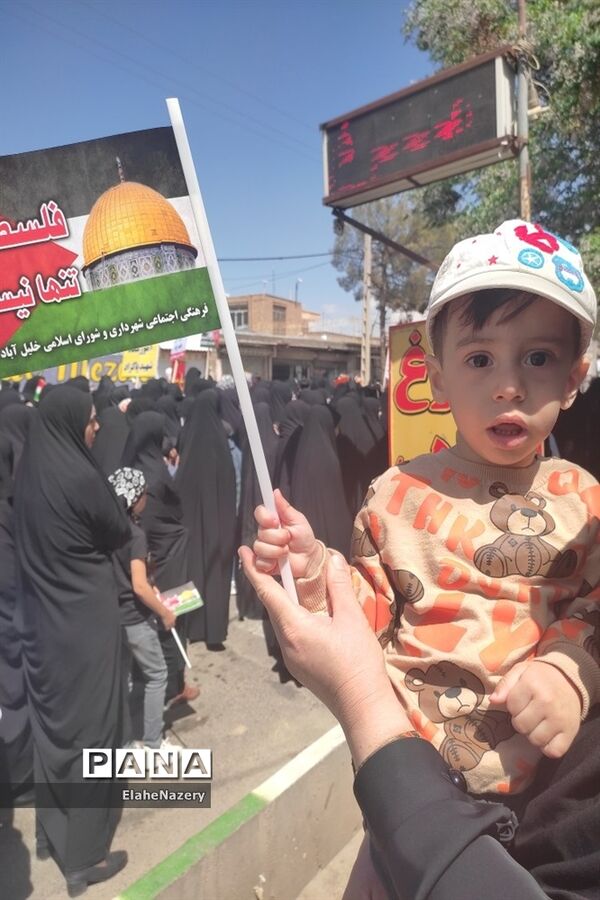 حضور پرشور مردم ولایتمدار خلیل‌آباد در روز قدس
