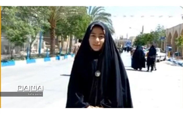 حماسه حضور دانش‌آموزان بافقی در راهپیمایی روز قدس به روایت خبرنگار پانا
