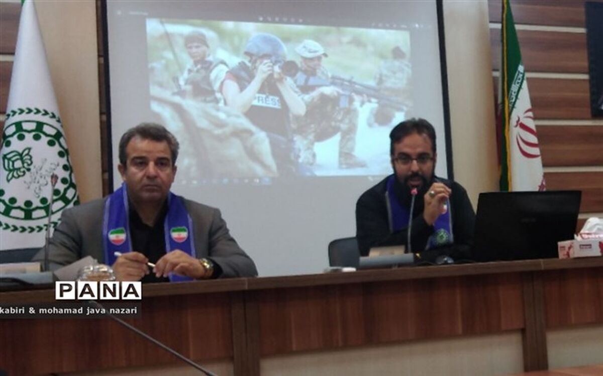 آموزش اصول عکاسی خبری برای خبرنگاران پسر پانا خراسان‌رضوی