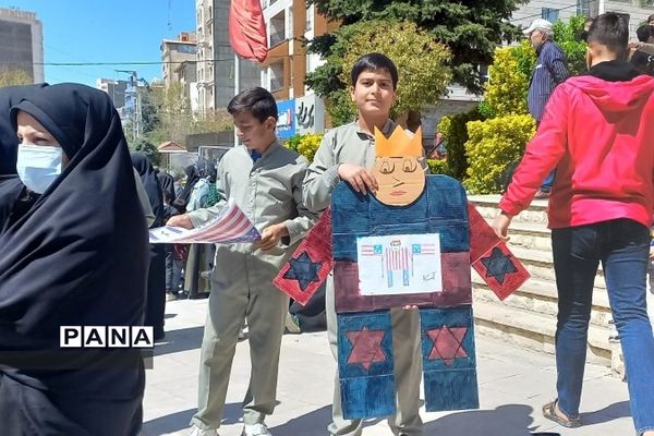 راهپیمایی روز قدس در رودهن