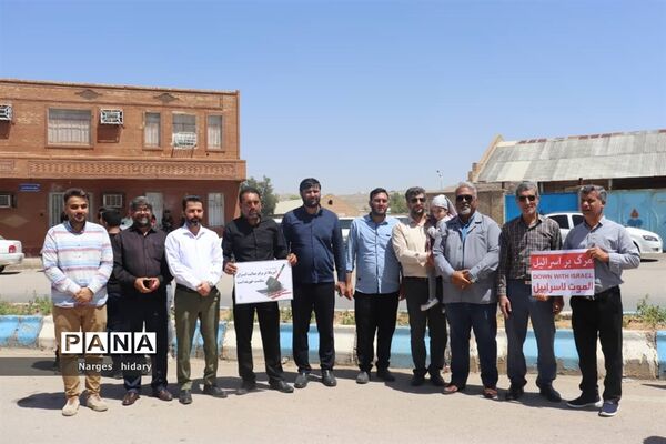 برگزاری راهپیمایی روز جهانی قدس در امیدیه