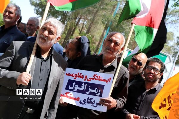 حضور پرشور مردم ابرکوه در راهپیمایی روز قدس