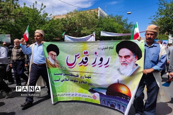 روز قدس، روز مقاومت است