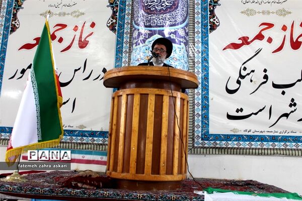 نماز جمعه روز بیست و سوم رمضان در گلوگاه