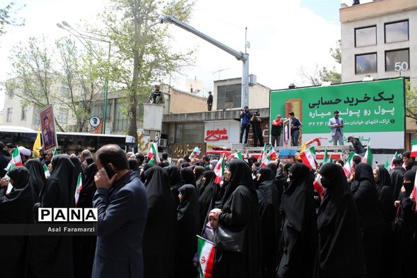 راهپیمایی باشکوه روز قدس در استان مرکزی