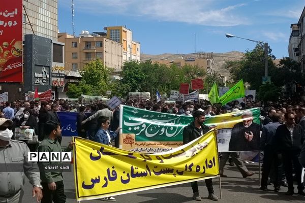 حضور اولیای مدارس نواحی مختلف شیراز در راهپیمایی روز قدس