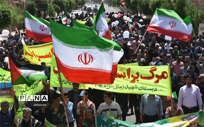 راهپیمایی روز قدس در بهاباد