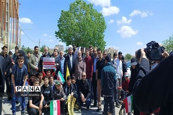 حضور باشکوه مردم اسلامشهر در راهپیمایی روز جهانی قدس