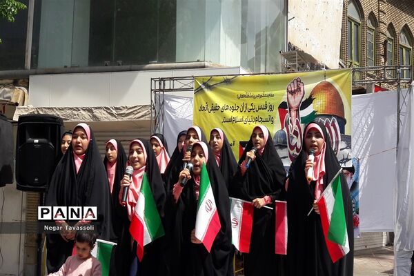 حضور پرشور مردم در روز جهانی قدس