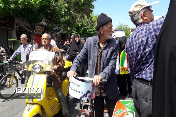 حضور پرشور مردم در روز جهانی قدس