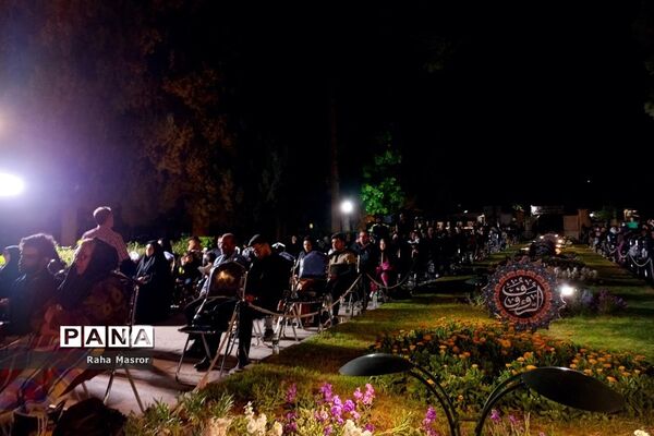 مراسم احیای شب بیست و سوم در حافظیه
