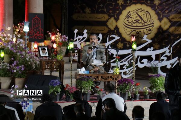 مراسم احیای شب بیست و سوم در حافظیه
