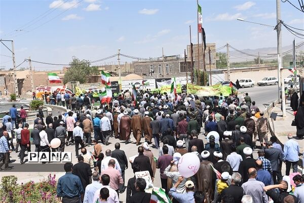 راهپیمایی روز جهانی قدس در بهاباد