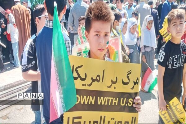 راهپیمایی روز قدس در شهرستان جوادآباد