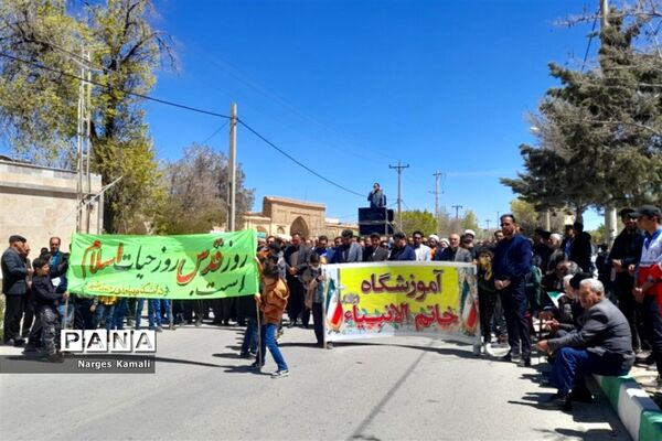 حضور حماسی مردم صفاشهر در راهپیمایی روز جهانی قدس