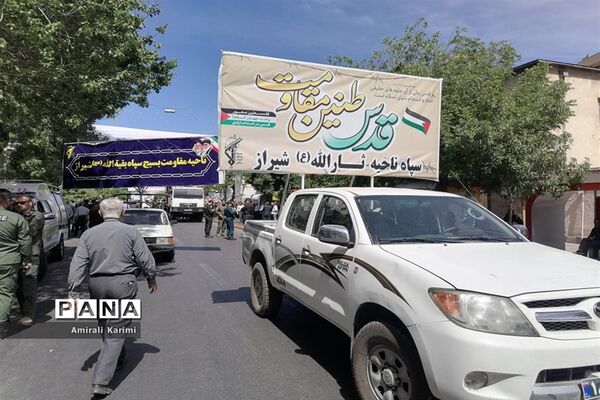 حضور پررنگ کودکان و نوجوانان شیرازی در راهپیمایی روز قدس