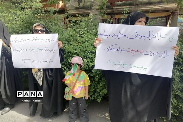 حضور پررنگ کودکان و نوجوانان شیرازی در راهپیمایی روز قدس