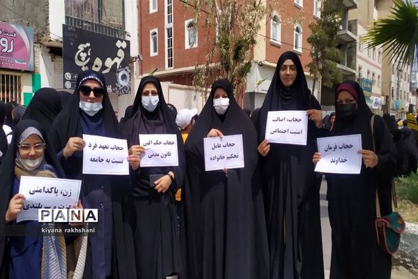 راهپیمایی روز جهانی قدس در زاهدان