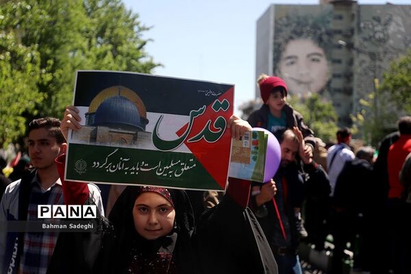 راهپیمایی روز جهانی قدس در تهران