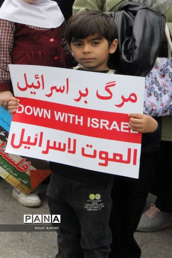 راهپیمایی روز جهانی قدس