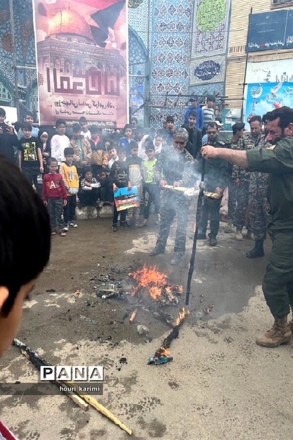 راهپیمایی روز جهانی قدس