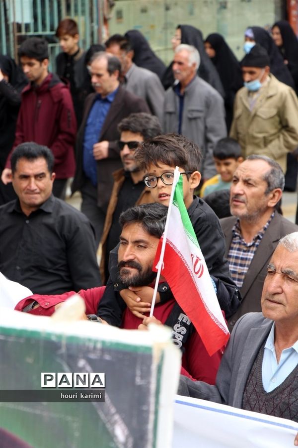 راهپیمایی روز جهانی قدس