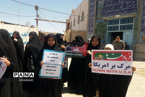 راهپیمایی شکوهمند روز جهانی قدس در هندیجان