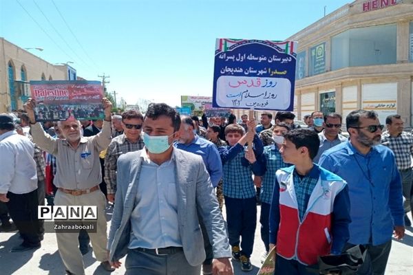 راهپیمایی شکوهمند روز جهانی قدس در هندیجان