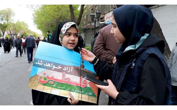مردم فلسطین تنها نیستند