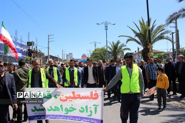 راهپیمایی پرشکوه مردم شریف شهرستان نور در روز قدس