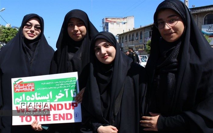 راهپیمایی روز جهانی قدس با حضور پرشکوه مردم ولایتمدار شیراز برگزار شد