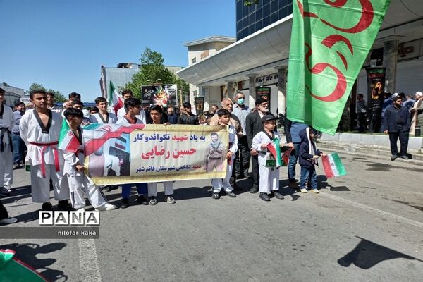 راهپیمایی روز قدس در قائمشهر