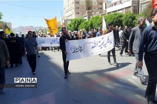 راهپیمایی با شکوه روز قدس در مشهد مقدس