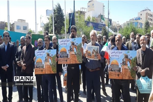 راهپیمایی با شکوه روز قدس در مشهد مقدس