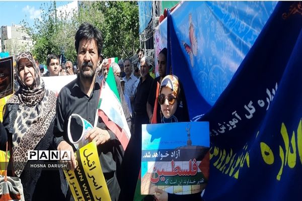 راهپیمایی با شکوه روز قدس در مشهد مقدس