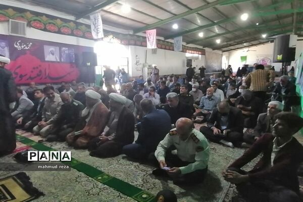 راهپیمایی روز قدس در بیضا
