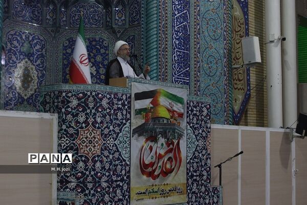 راهپیمایی روز قدس در قم