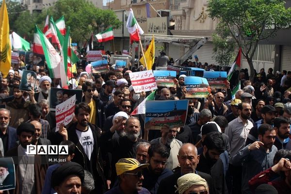 راهپیمایی روز قدس در قم