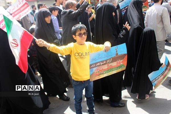 راهپیمایی روز قدس در قم