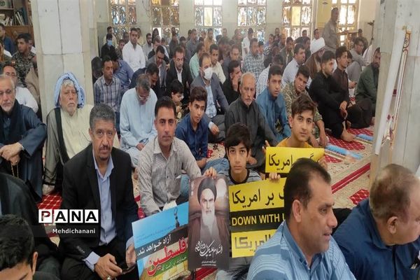 حضور حماسی مردم دشت آزادگان در راهپیمایی روز قدس