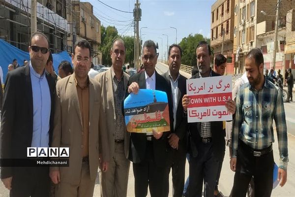 حضور حماسی مردم دشت آزادگان در راهپیمایی روز قدس