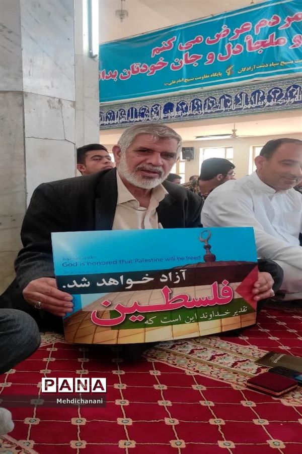 حضور حماسی مردم دشت آزادگان در راهپیمایی روز قدس