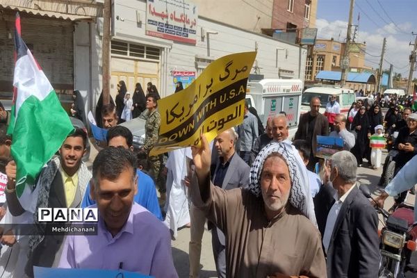 حضور حماسی مردم دشت آزادگان در راهپیمایی روز قدس