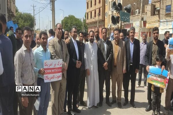حضور حماسی مردم دشت آزادگان در راهپیمایی روز قدس