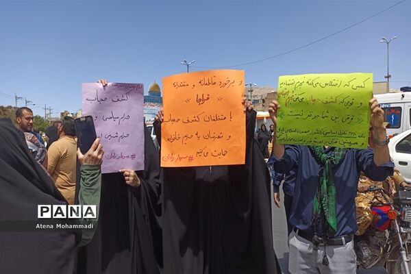 حضور حماسی دانش‌آموزان و فرهنگیان در راهپیمایی روز قدس 1402